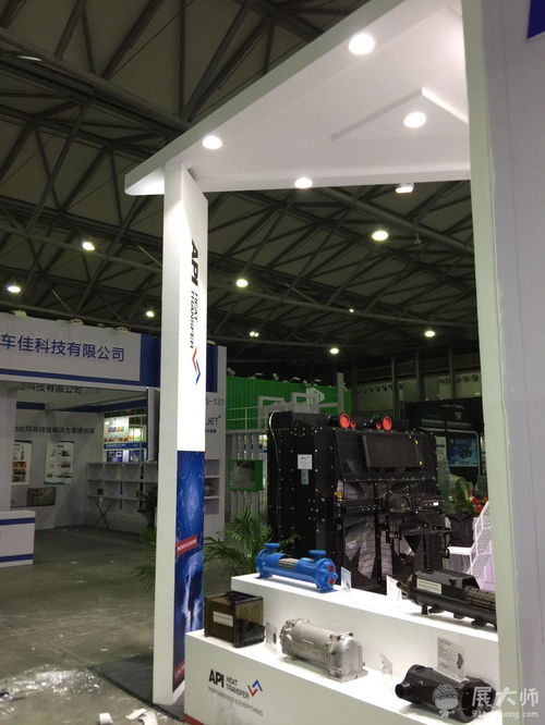艾普爾亮相2018上海國際動力設(shè)備展—推動新能源發(fā)電與儲能技術(shù)革新